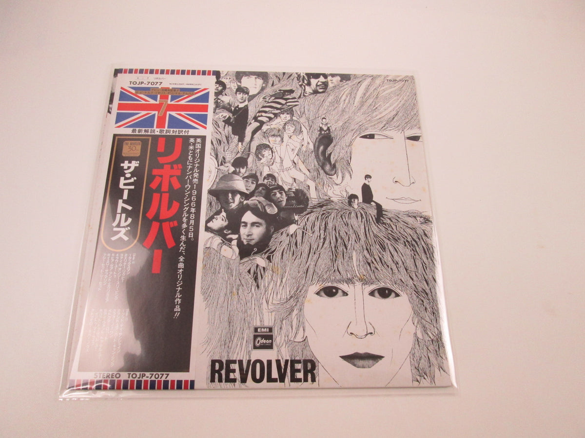 BEATLES REVOLVER EMI/ODEON TOJP-7077 with OBI Japan LP Vinyl