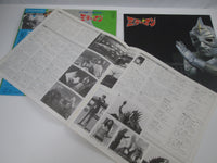 Load image into Gallery viewer, Mirror Man OST K22G-7251 with OBI Poster Japan LP Vinyl
