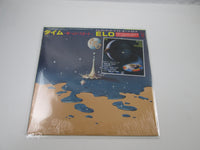 Load image into Gallery viewer, ELECTRIC LIGHT ORCHESTRA TIME 25AP 2111 with OBI CAP Japan LP Vinyl
