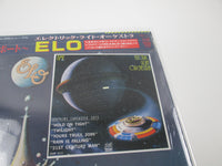 Load image into Gallery viewer, ELECTRIC LIGHT ORCHESTRA TIME 25AP 2111 with OBI CAP Japan LP Vinyl
