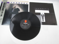 Load image into Gallery viewer, MASAYOSHI TAKANAKA TRAUMATIC EASTWORLD WTP-90340 with OBI Japan LP Vinyl
