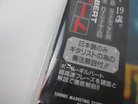 Load image into Gallery viewer, RACER X WITH PAUL GILBERT STREET LETHAL SP25- 5297 with OBI Japan LP Vinyl
