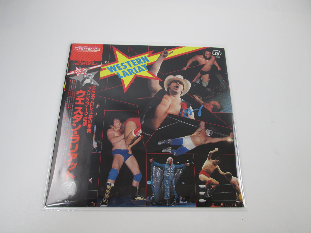 WRESTLING THEME SONG,WESTERN LARIAT VAP 30036-25 with OBI Japan LP Vinyl