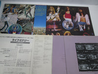 Load image into Gallery viewer, JOURNEY CAPTURED CBS/SONY 40AP 2001,2 with OBI Japan LP Vinyl
