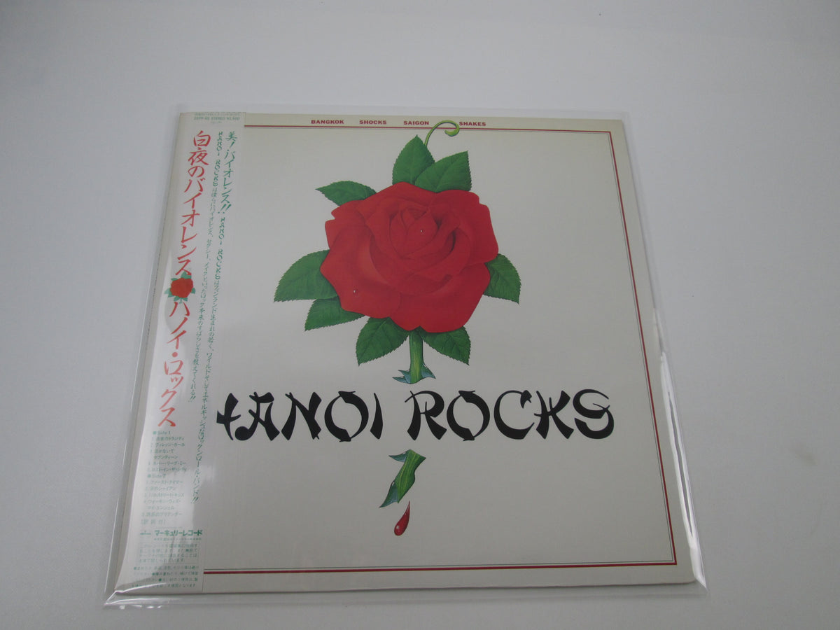 HANOI ROCKS Hanoi Rocks 25PP65  with OBI Japan LP Vinyl