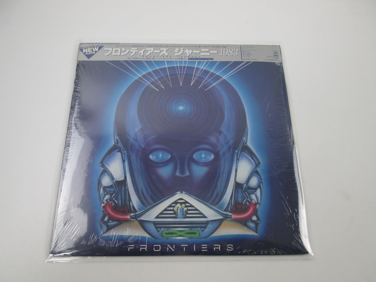 Journey ‎Frontiers 25AP 2500 with Cap OBI Japan LP Vinyl