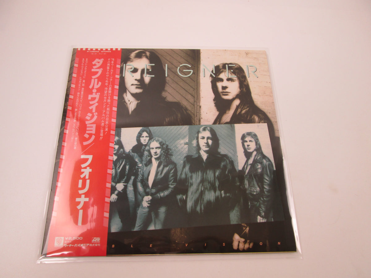 FOREIGNER DOUBLE VISION ATLANTIC P-10523A  with OBI Japan LP Vinyl