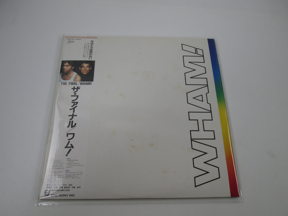 WHAM FINAL EPIC 38 3P-751,2 with OBI Japan LP Vinyl