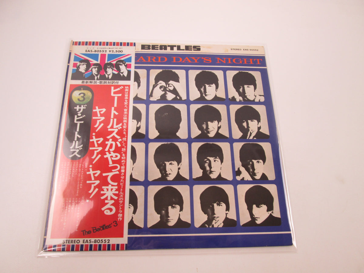 THE BEATLES A HARD DAY`S NIGHT APPLE EAS-80552 with OBI Japan LP Vinyl