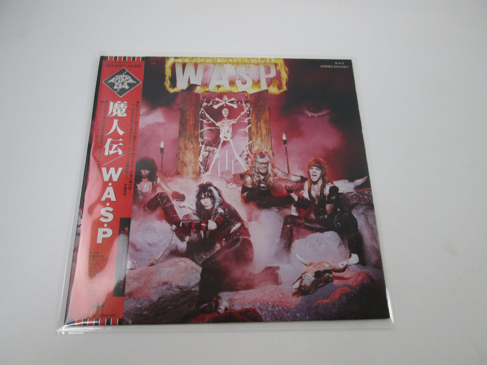 W.A.S.P. WASP ECS-81671 with OBI Japan LP Vinyl