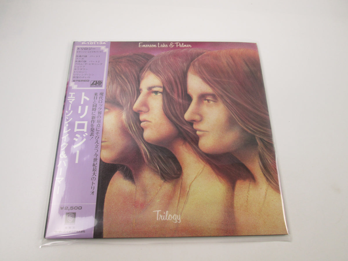EMERSON,LAKE & PALMER TRILOGY ATLANTIC P-10113A with OBI Japan LP Vinyl