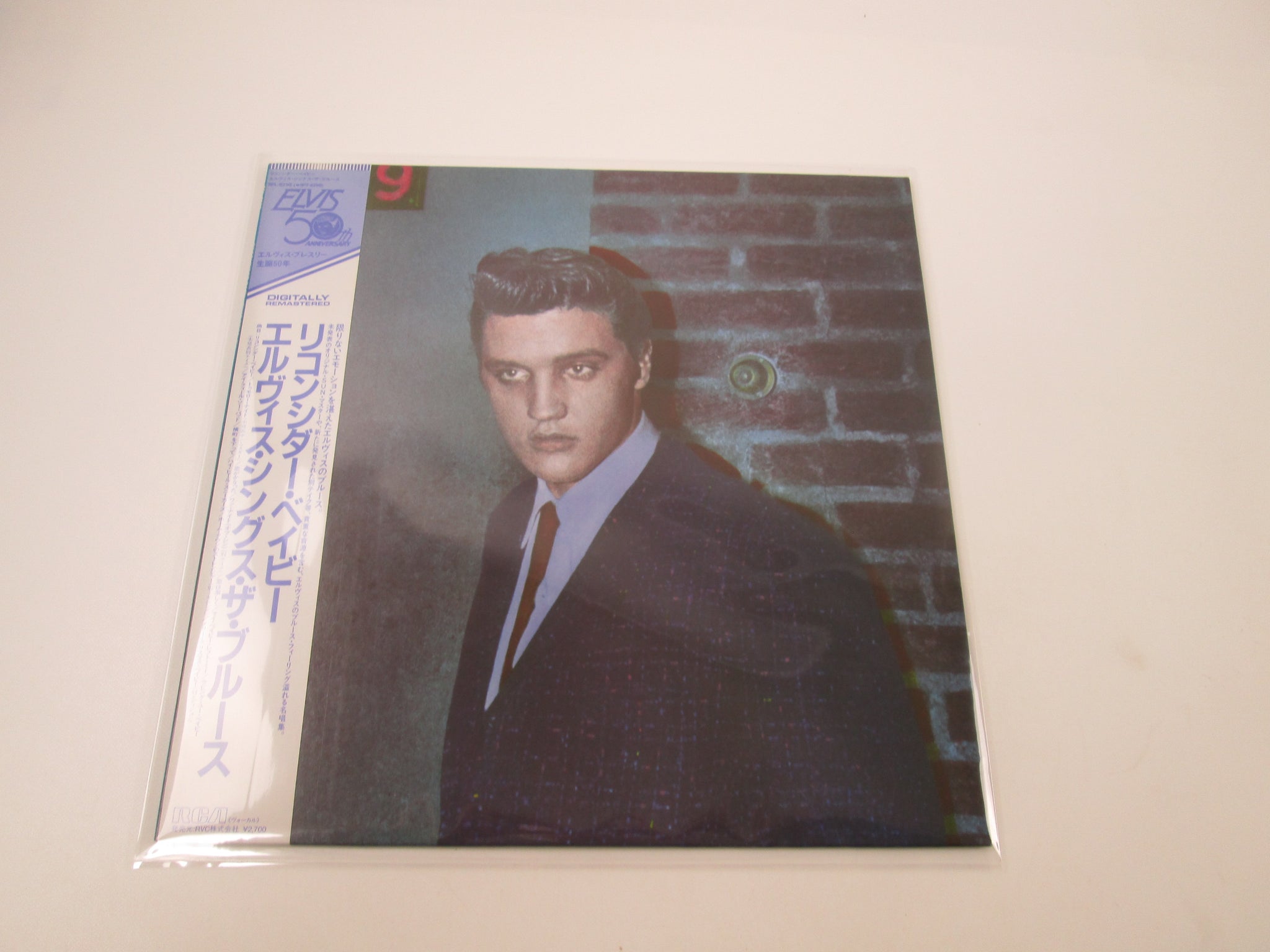 E | Japan Records Vinyl Store OBI-ya