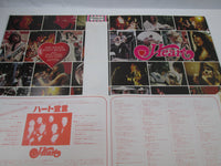 Load image into Gallery viewer, HEART DREAMBOAT ANNIE EMI EMS-80946 with OBI Japan LP Vinyl
