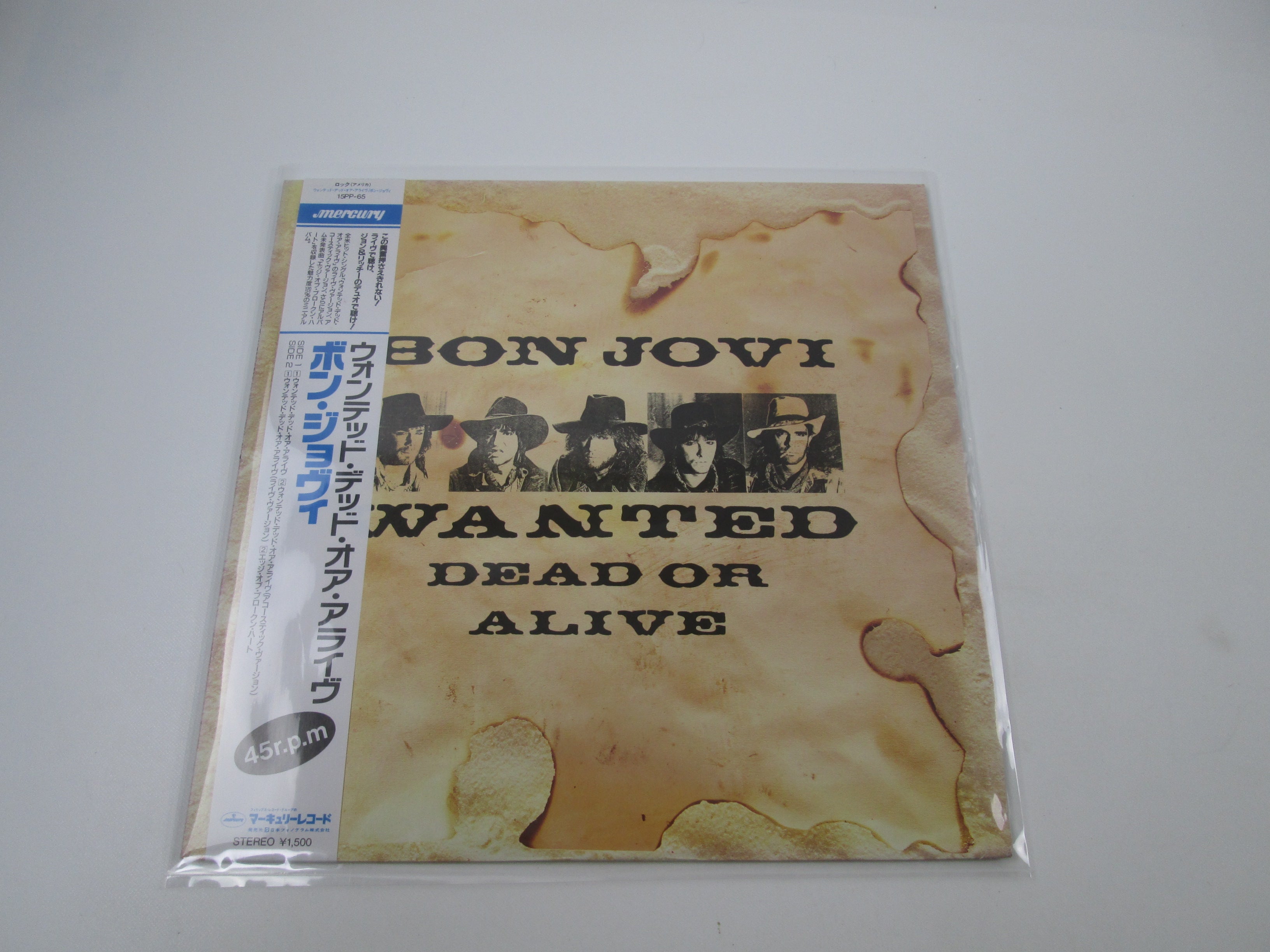 KANA プロモオンリー YOGGY PES KOHEI JAPAN Products - Page 38 | Japan Records Vinyl Store OBI-ya