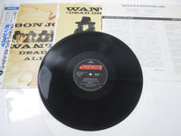 Load image into Gallery viewer, BON JOVI WANTED DEAD OR ALIVE 15PP-65 with OBI Japan LP Vinyl
