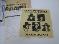 Load image into Gallery viewer, BON JOVI WANTED DEAD OR ALIVE 15PP-65 with OBI Japan LP Vinyl
