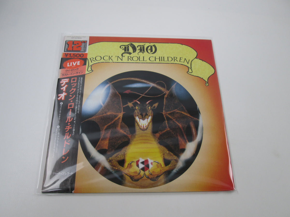 DIO ROCK’N’ROLL CHILDREN 15PP-53 with OBI Japan LP Vinyl