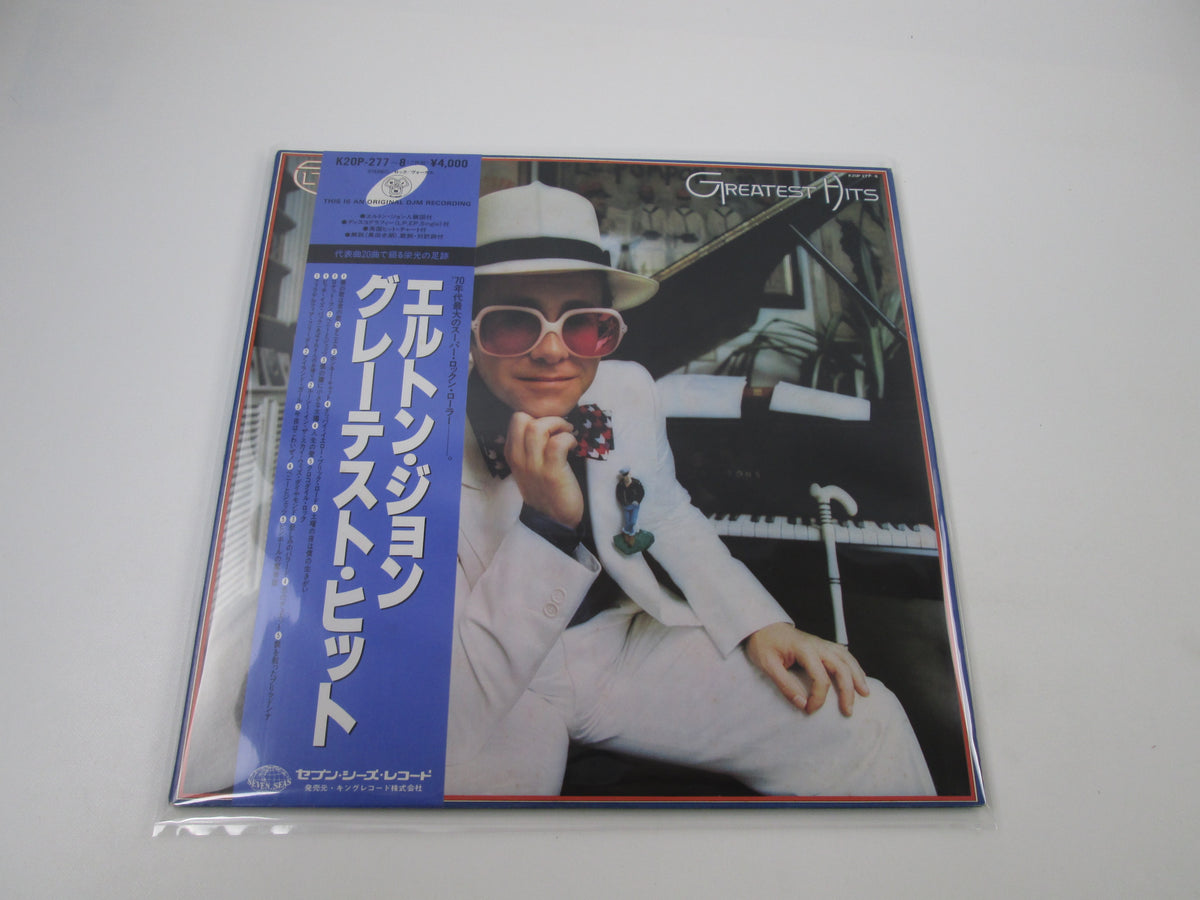 ELTON JOHN GREATEST HITS DJM K20P-277,8  with OBI Japan LP Vinyl