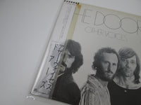 Load image into Gallery viewer, The Doors Other Voices P-13276 with OBI Japan LP Vinyl
