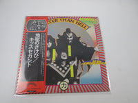 Load image into Gallery viewer, KISS Hotter Than Hell VIP-6340 with OBI Japan LP Vinyl
