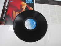Load image into Gallery viewer, BILLY IDOL REBEL YELL CHRYSALIS WWS-81638 with OBI Japan LP Vinyl
