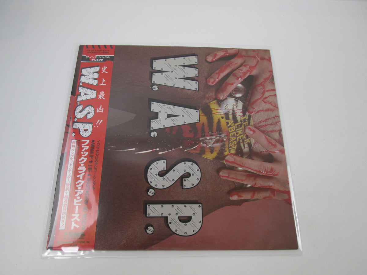 W.A.S.P ANIMAL SP14-5286 with OBI Japan LP Vinyl