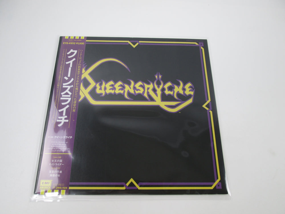 QUEENSRYCHE SAME EYS-41012 with OBI Japan LP Vinyl