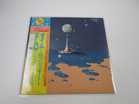 Load image into Gallery viewer, ELECTRIC LIGHT ORCHESTRA TIME 25AP 2111  with OBI Japan LP Vinyl A
