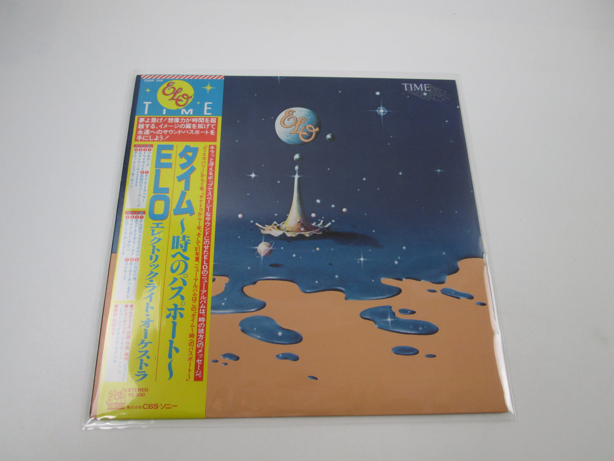 ELECTRIC LIGHT ORCHESTRA TIME 25AP 2111  with OBI Japan LP Vinyl A