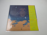 Load image into Gallery viewer, ELECTRIC LIGHT ORCHESTRA TIME 25AP 2111  with OBI Japan LP Vinyl A
