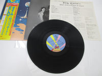 Load image into Gallery viewer, ELECTRIC LIGHT ORCHESTRA TIME 25AP 2111  with OBI Japan LP Vinyl A
