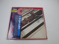 Load image into Gallery viewer, The Beatles 1962-1966 Apple EAS-50021,2 with OBI Japan LP Vinyl A
