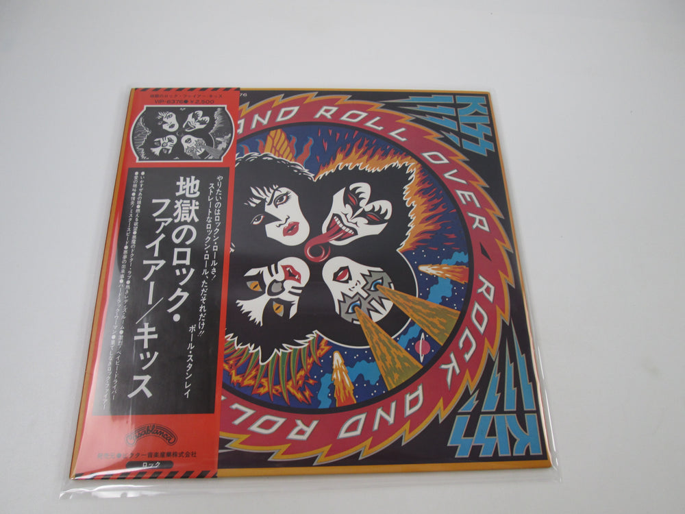 Kiss Rock And Roll Over VIP-6376 with OBI Japan LP Vinyl