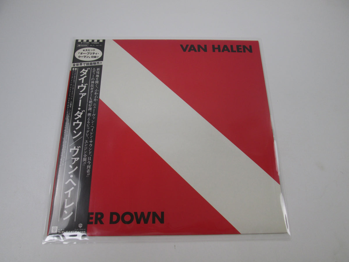VAN HALEN DIVER DOWN WARNER P-11189 with OBI Japan LP Vinyl