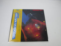 Load image into Gallery viewer, Scorpions Best 2 RPL-8024 with OBI Japan LP Vinyl
