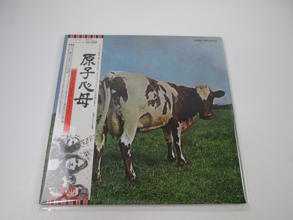 Pink Floyd Atom Heart Mother Harvest EMS-80320 with OBI Japan LP Vinyl