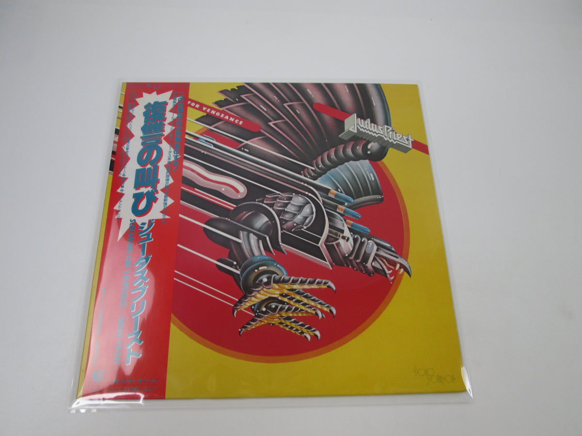 Judas Priest Screaming For Vengeance 25 3P-371 with OBI Poster Japan LP Vinyl