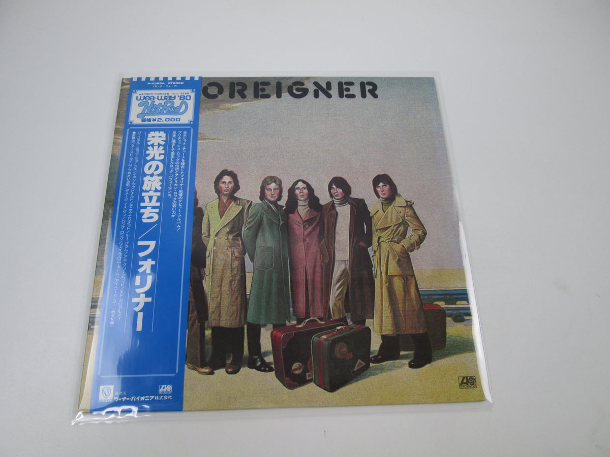 FOREIGNER SAME ATLANTIC P-6385A with OBI Japan LP Vinyl