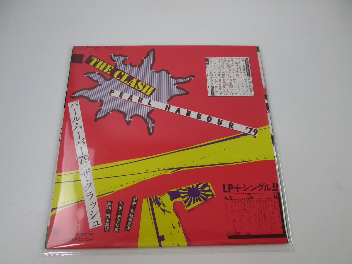 CLASH PEARL HARBOUR '79 EPIC 25 3P-139,40 with OBI Japan LP Vinyl