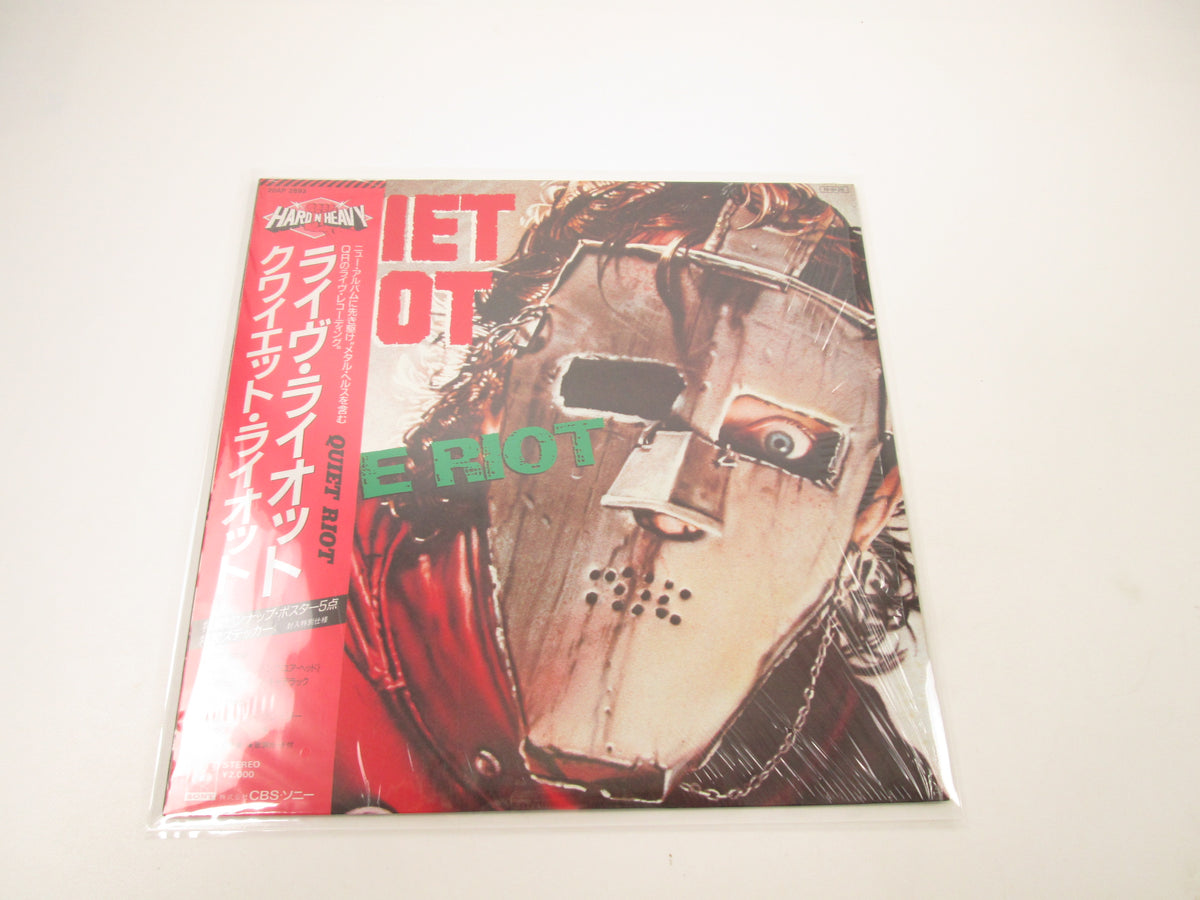 QUIET RIOT LIVE RIOT CBS/SONY 20AP 2893 with OBI Sticker Japan LP Vinyl