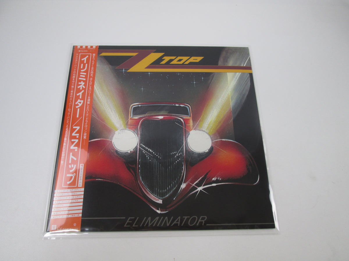 ZZ TOP ELIMINATOR WARNER P-11357 with OBI Japan LP Vinyl