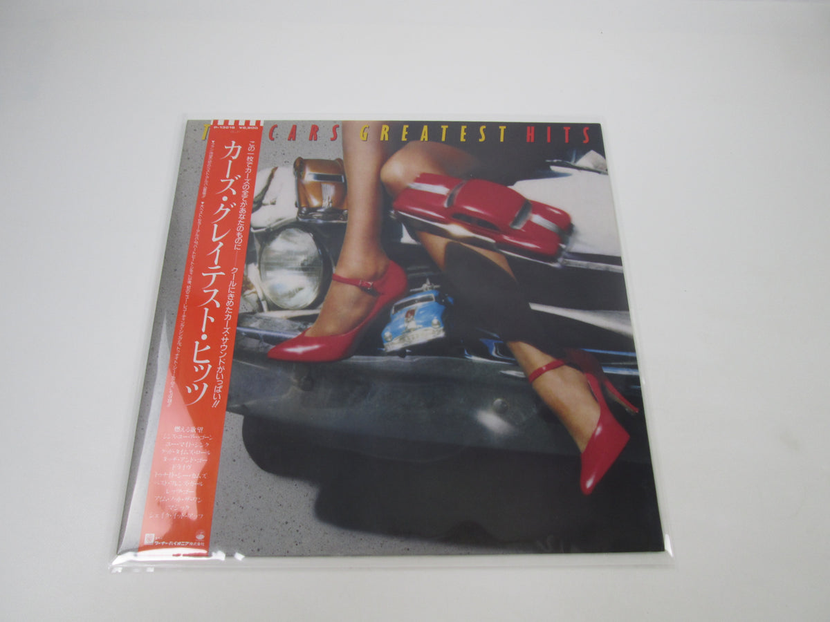 CARS GREATEST HITS ELEKTRA P-13218 with OBI Japan LP Vinyl