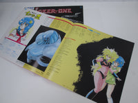 Load image into Gallery viewer, Iczer One OST LB15-5005 with OBI Japan LP Vinyl
