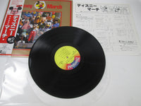 Load image into Gallery viewer, DISNEY MARCH EQ-7199-DR with OBI Japan LP Vinyl
