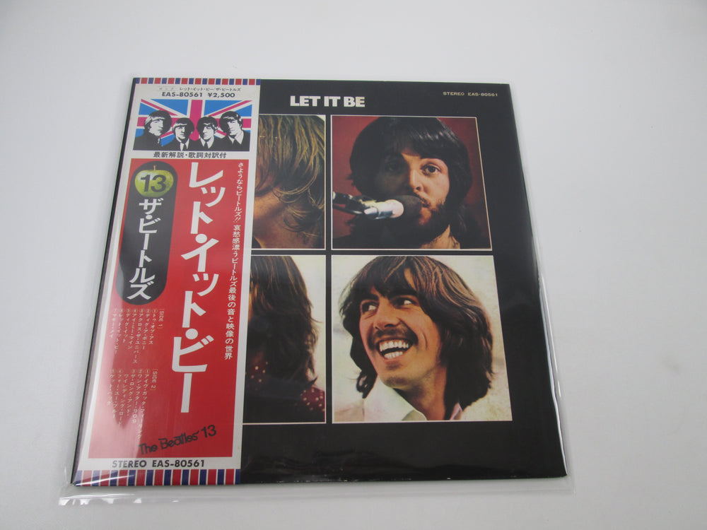 B | Japan Records Vinyl Store OBI-ya
