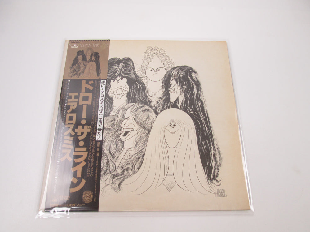 Aerosmith Draw The Line CBS/Sony 25AP 848 with OBI Japan LP Vinyl