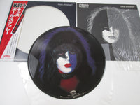 Load image into Gallery viewer, KISS PAUL STANLEY VIPD-1 Picture Disc with OBI Japan LP Vinyl
