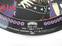 Load image into Gallery viewer, KISS PAUL STANLEY VIPD-1 Picture Disc with OBI Japan LP Vinyl
