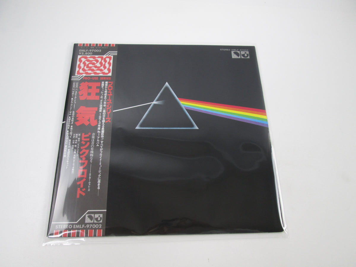 PINK FLOYD DARK SIDE OF THE MOON EMI EMLF-97002 with OBI Japan LP Vinyl