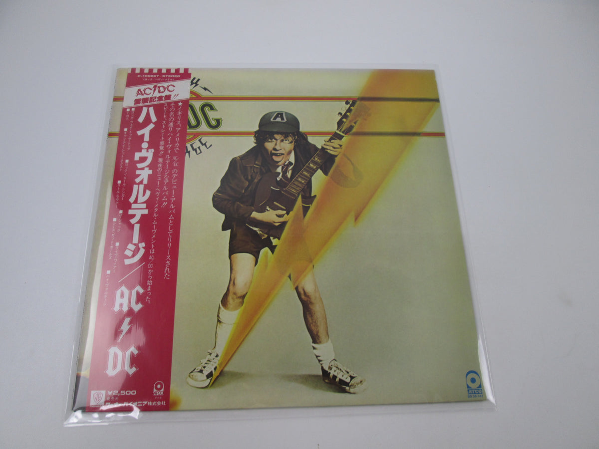 AC/DC HIGH VOLTAGE ATCO P-10926T with OBI Japan LP Vinyl